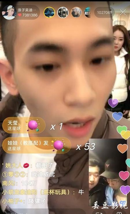 买个假日本大阪市立大学文凭毕业证